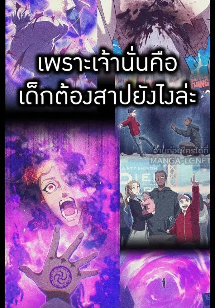หน้า 135