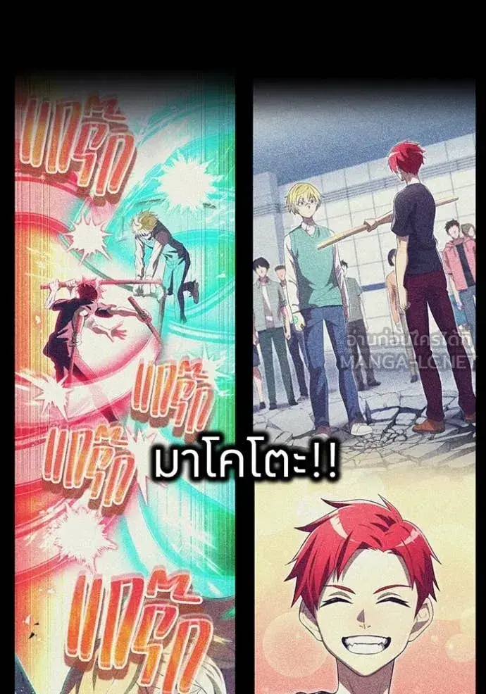 หน้า 147