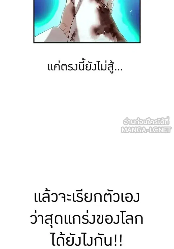 หน้า 152