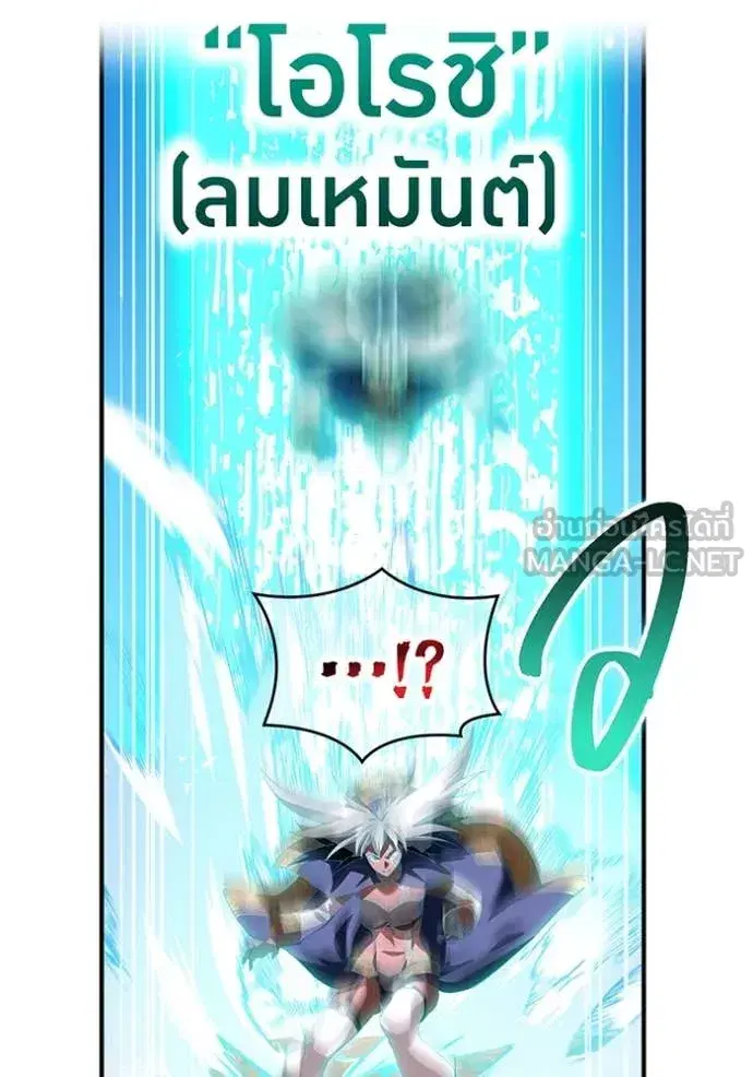 หน้า 155