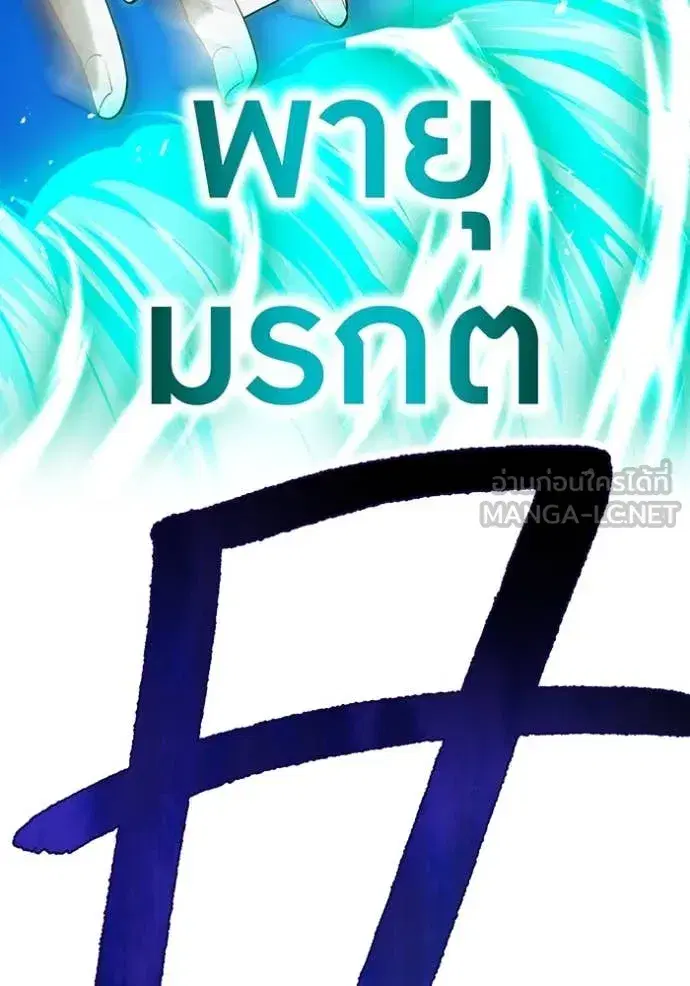 หน้า 162