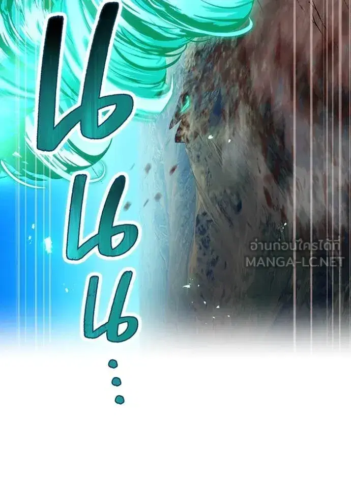 หน้า 166