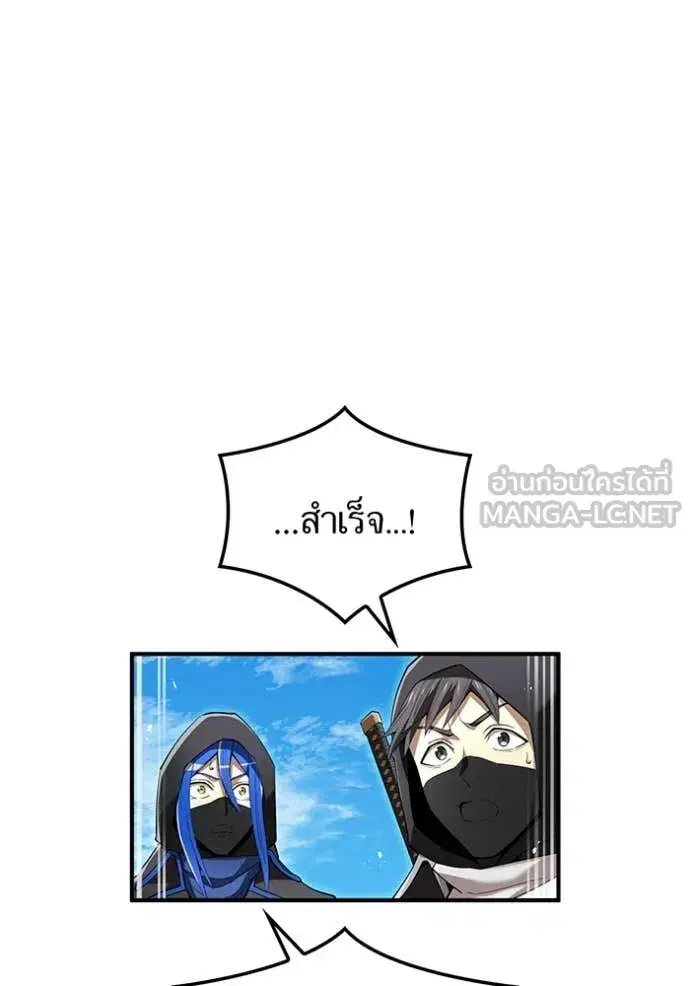 หน้า 167