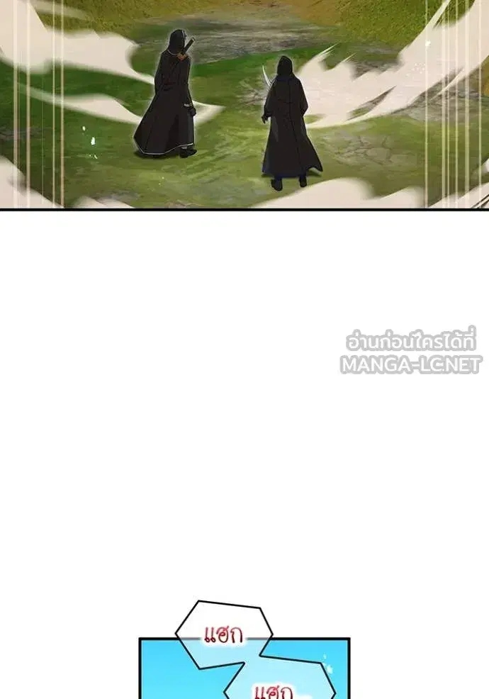 หน้า 169
