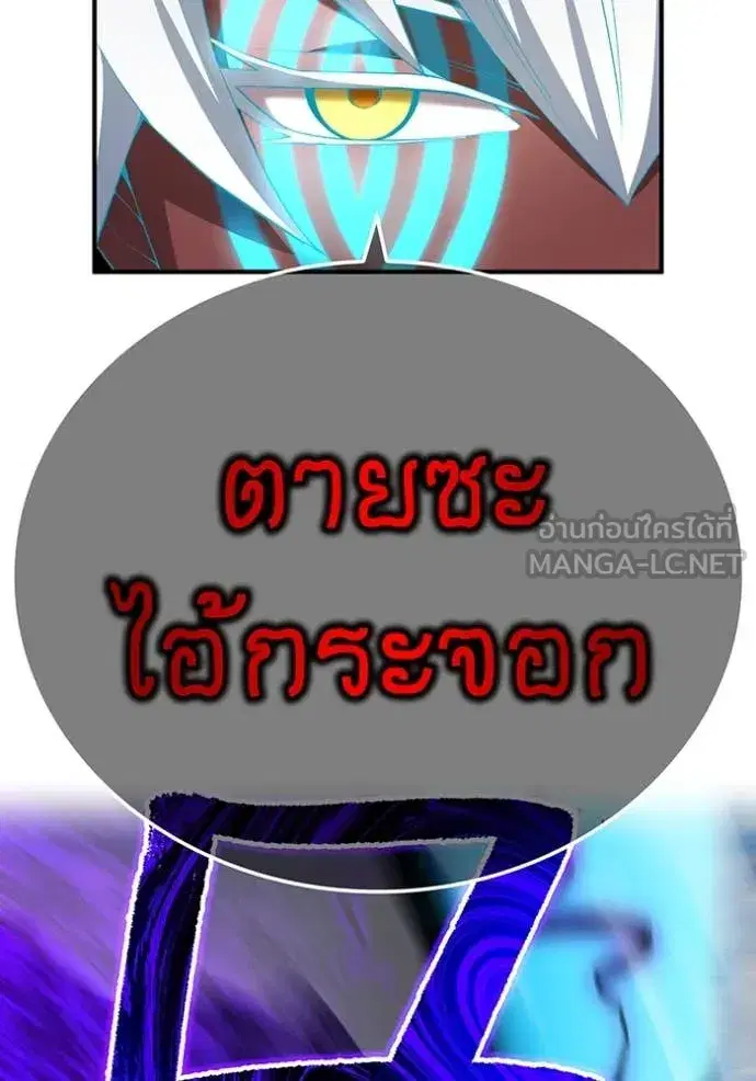 หน้า 176