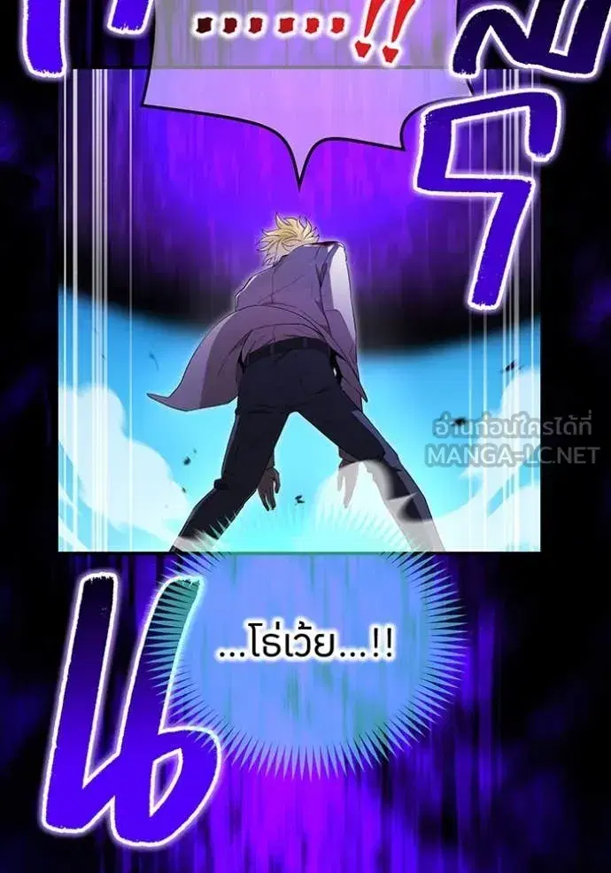 หน้า 180