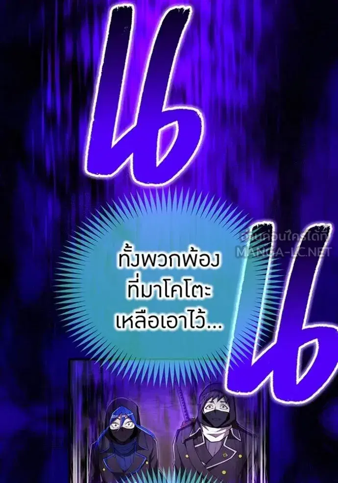 หน้า 181