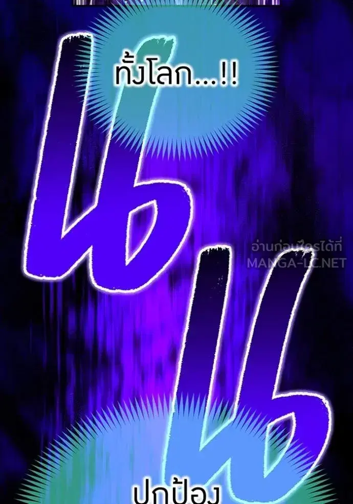 หน้า 182