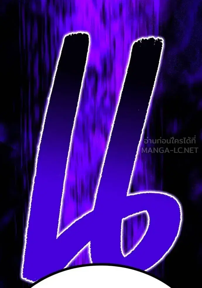 หน้า 185