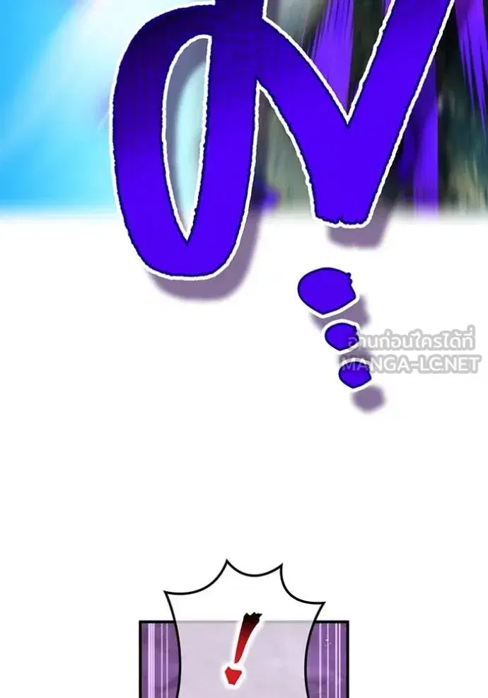 หน้า 189