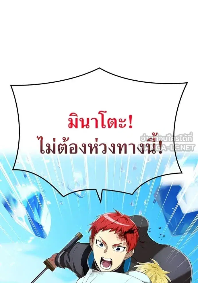 หน้า 94