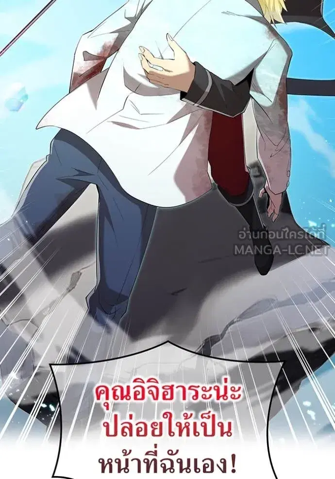 หน้า 95