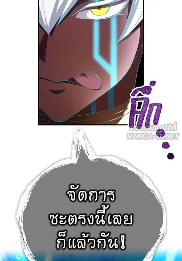 หน้า 100