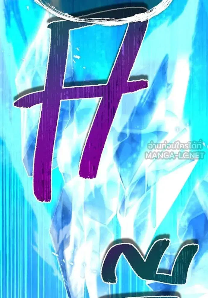 หน้า 101