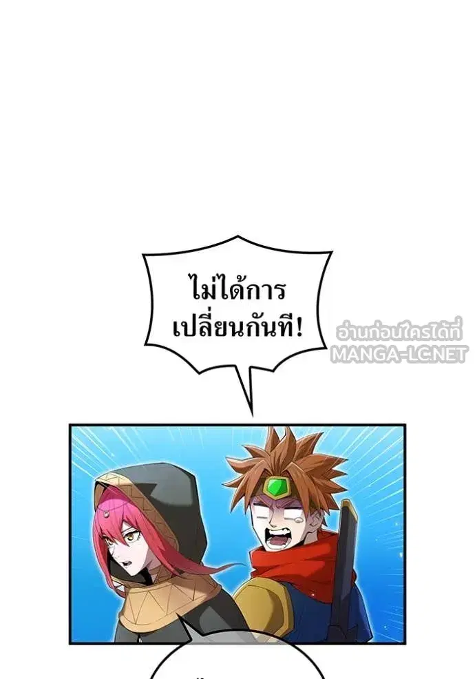 หน้า 103