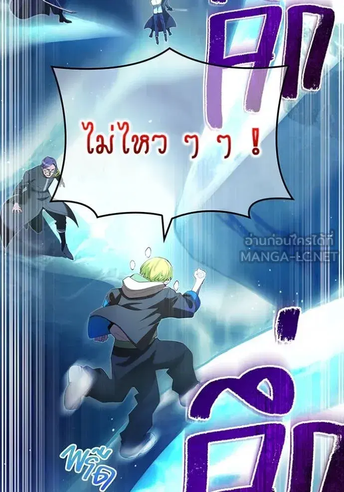 หน้า 106