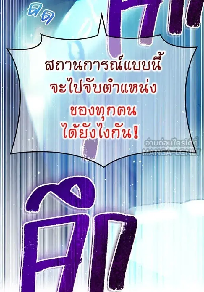 หน้า 107