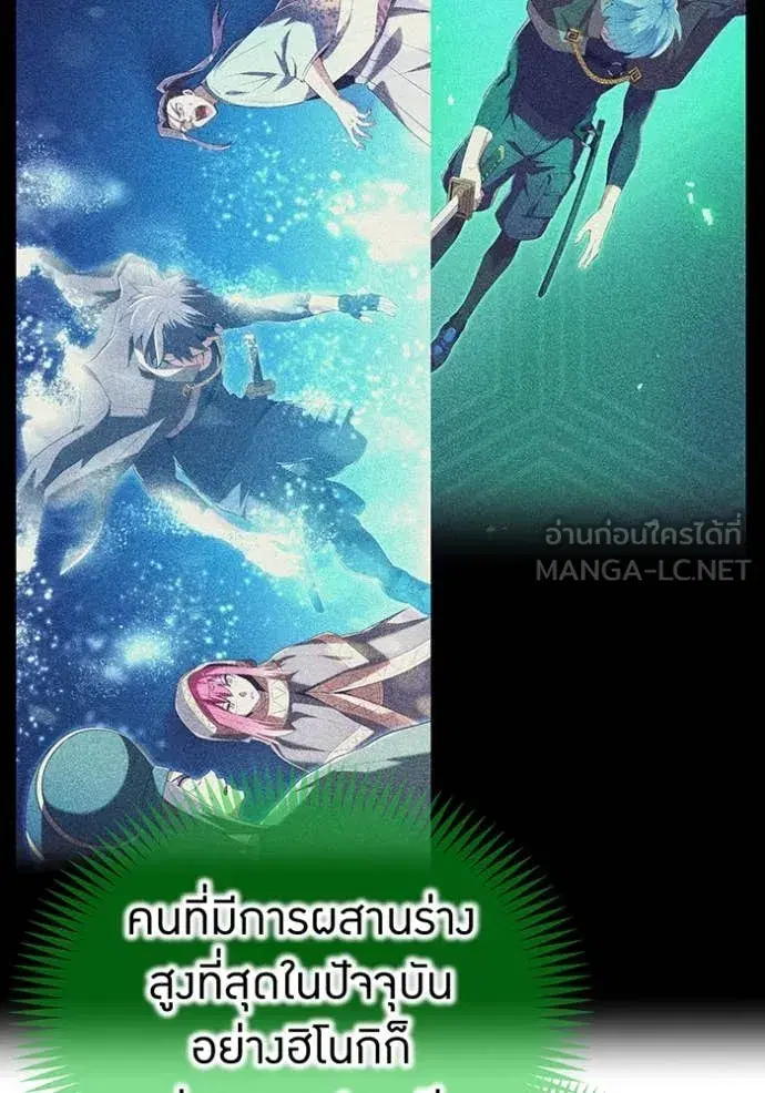 หน้า 114