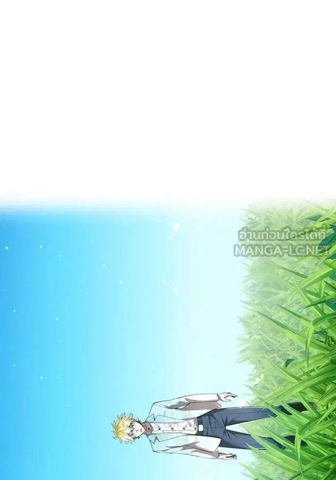 หน้า 116