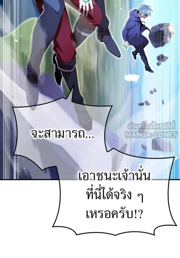 หน้า 131