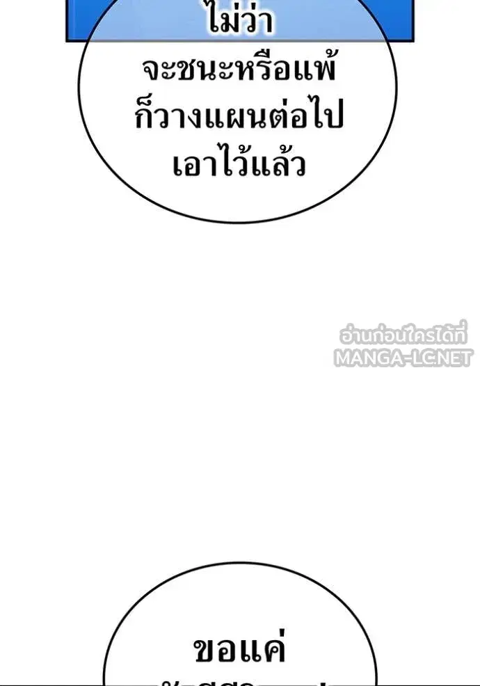 หน้า 137