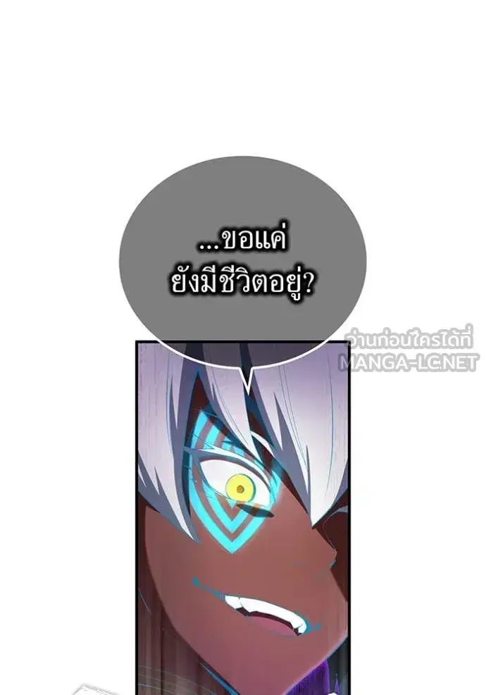 หน้า 140