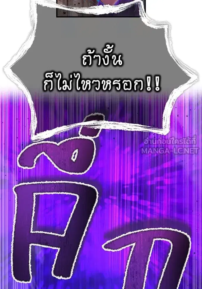 หน้า 141