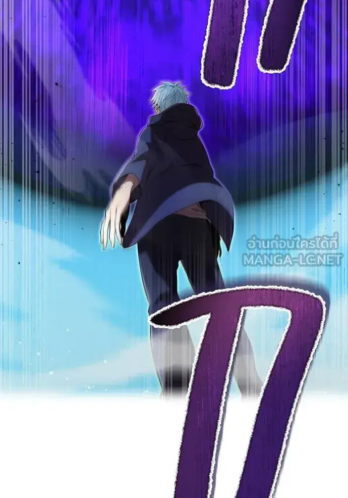หน้า 142