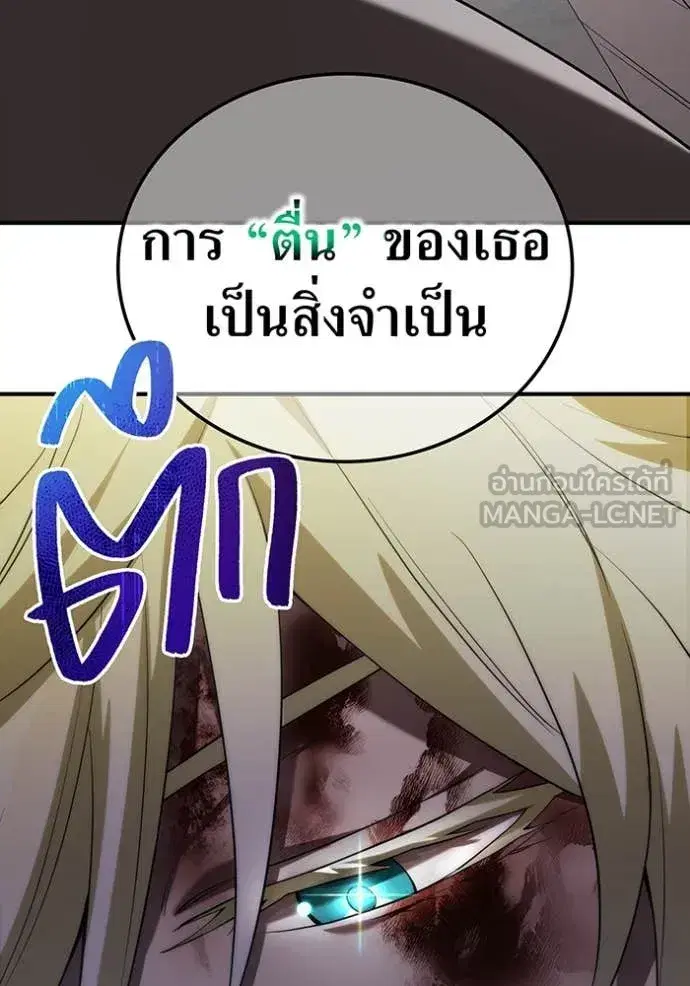 หน้า 148