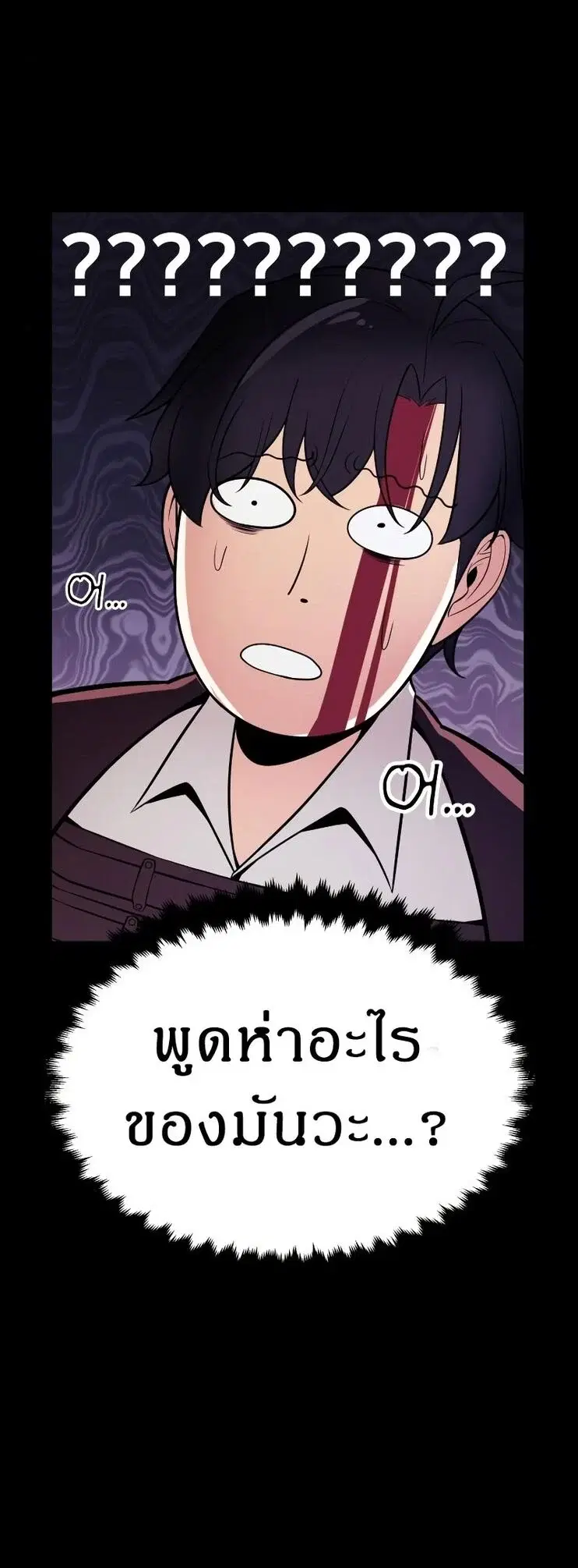หน้า 102