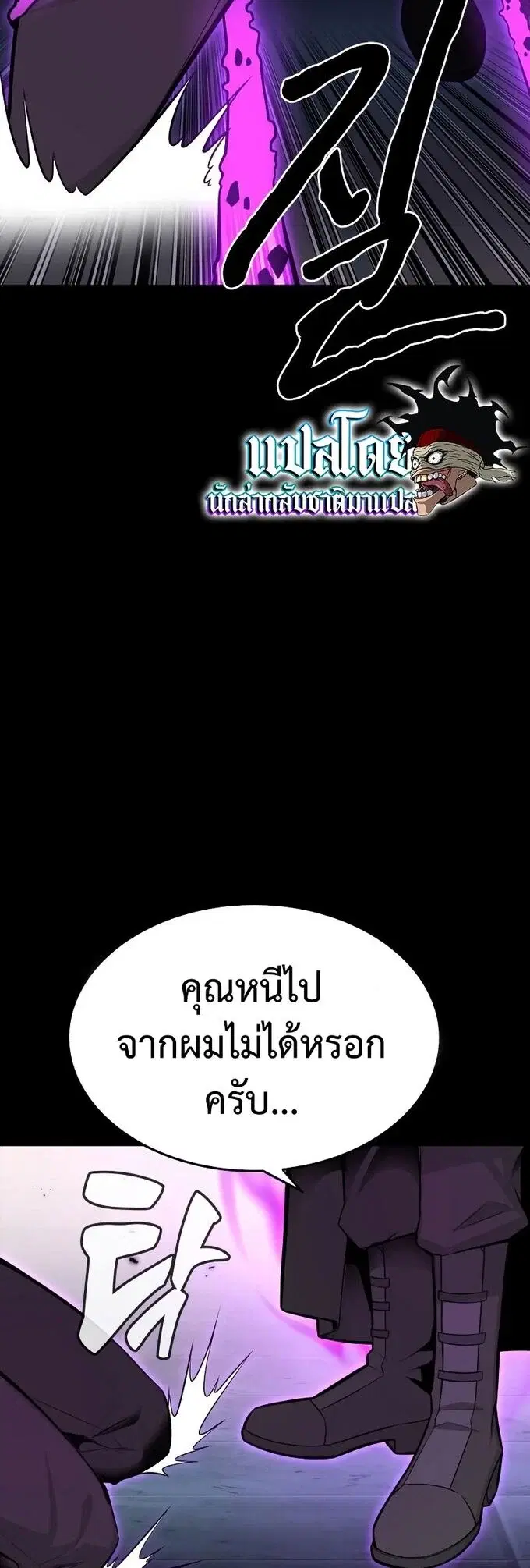 หน้า 116