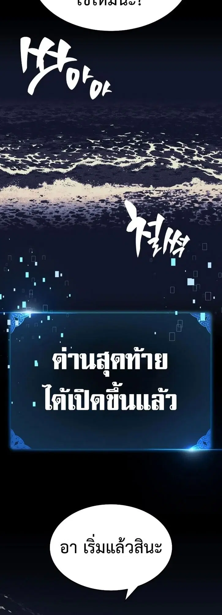 หน้า 126