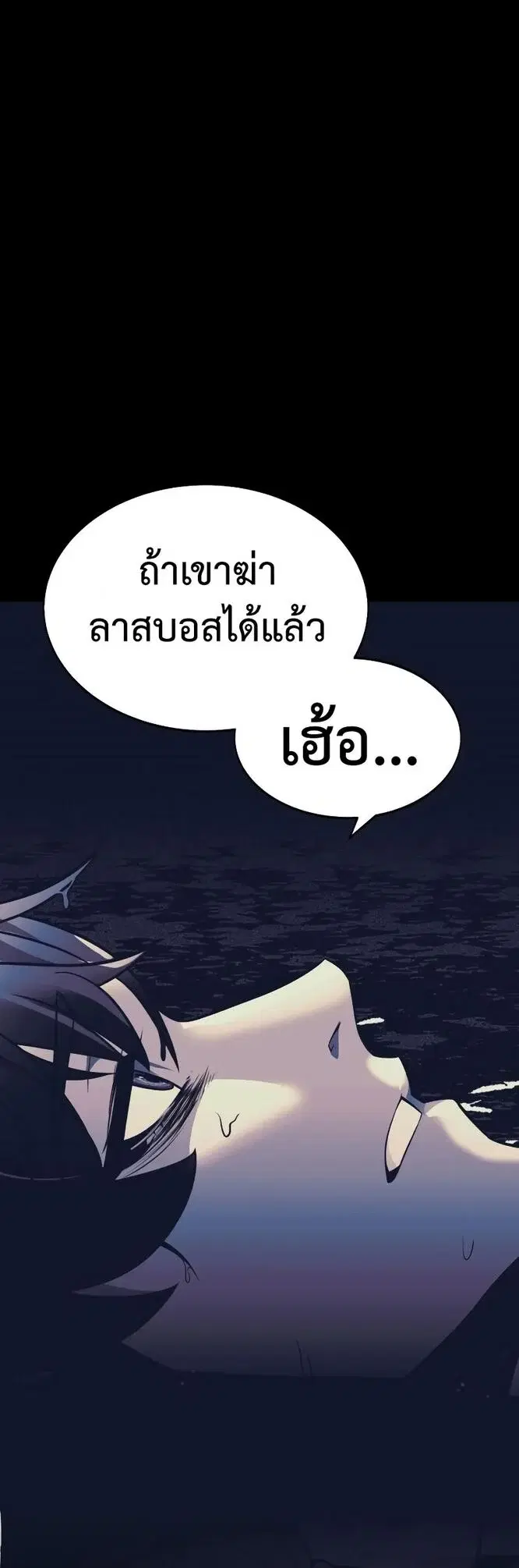 หน้า 128