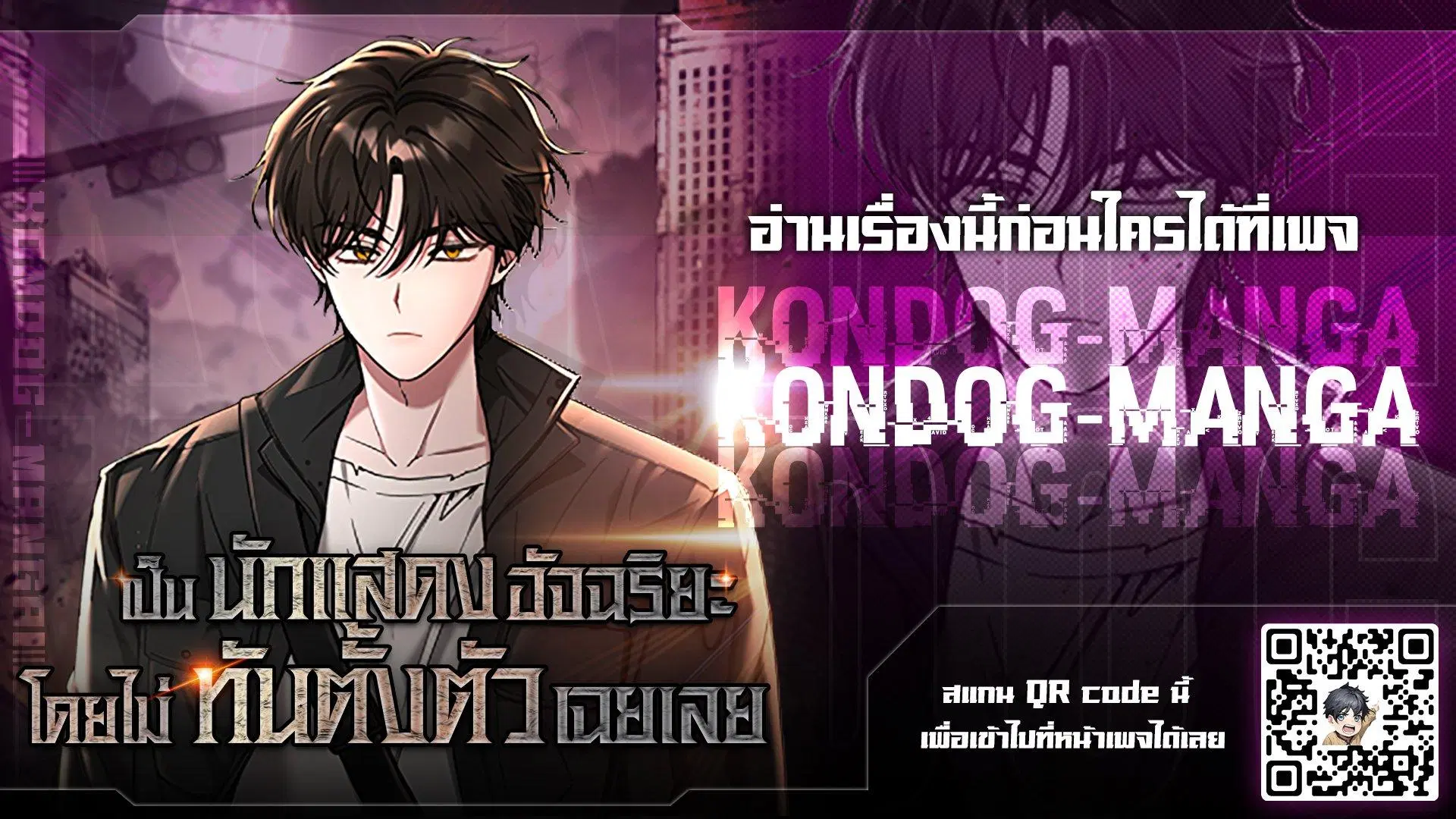 หน้า 1