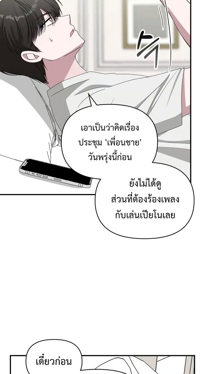 หน้า 62