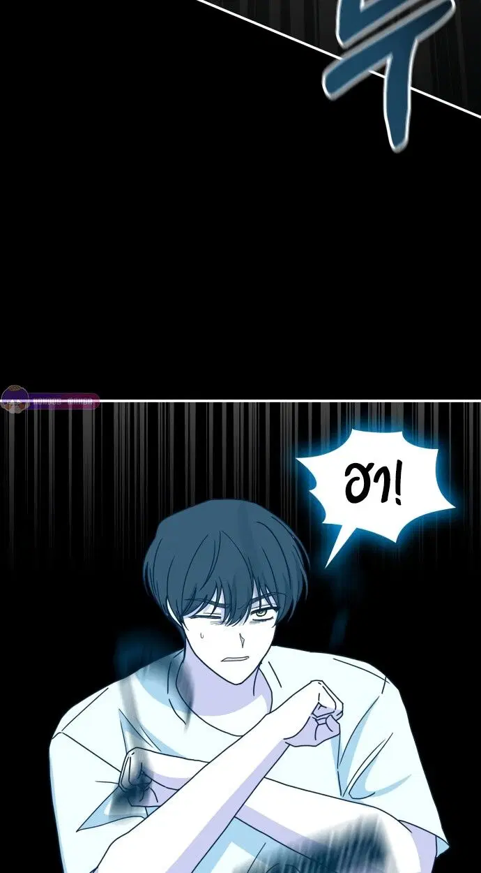 หน้า 86