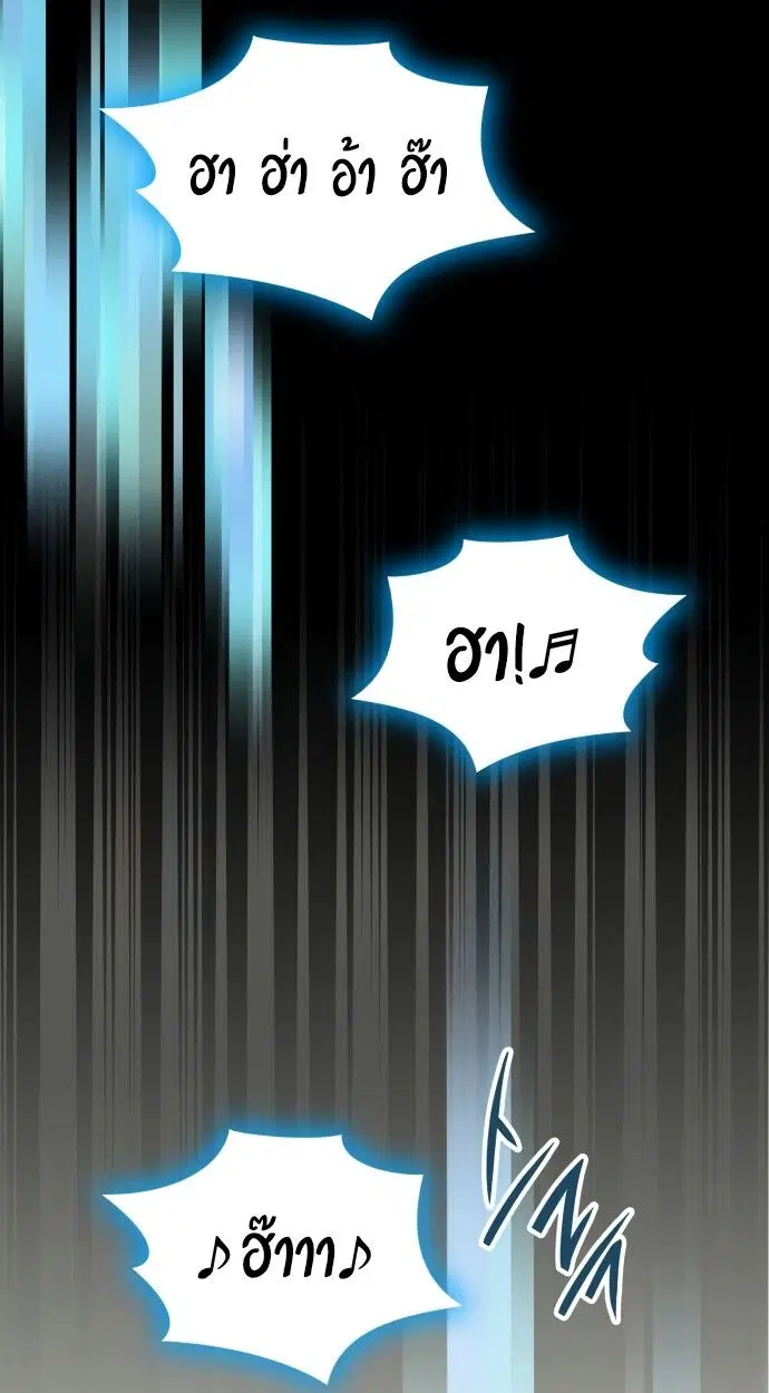 หน้า 90
