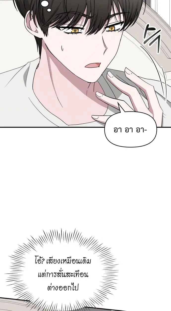 หน้า 94