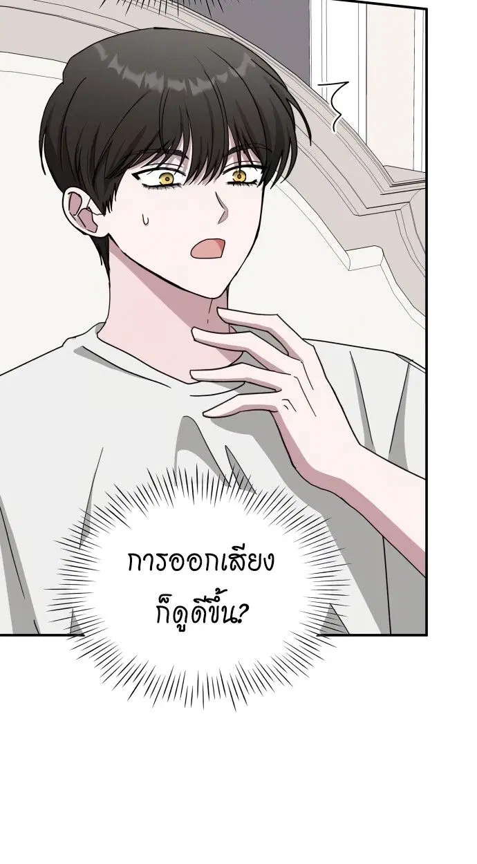 หน้า 95