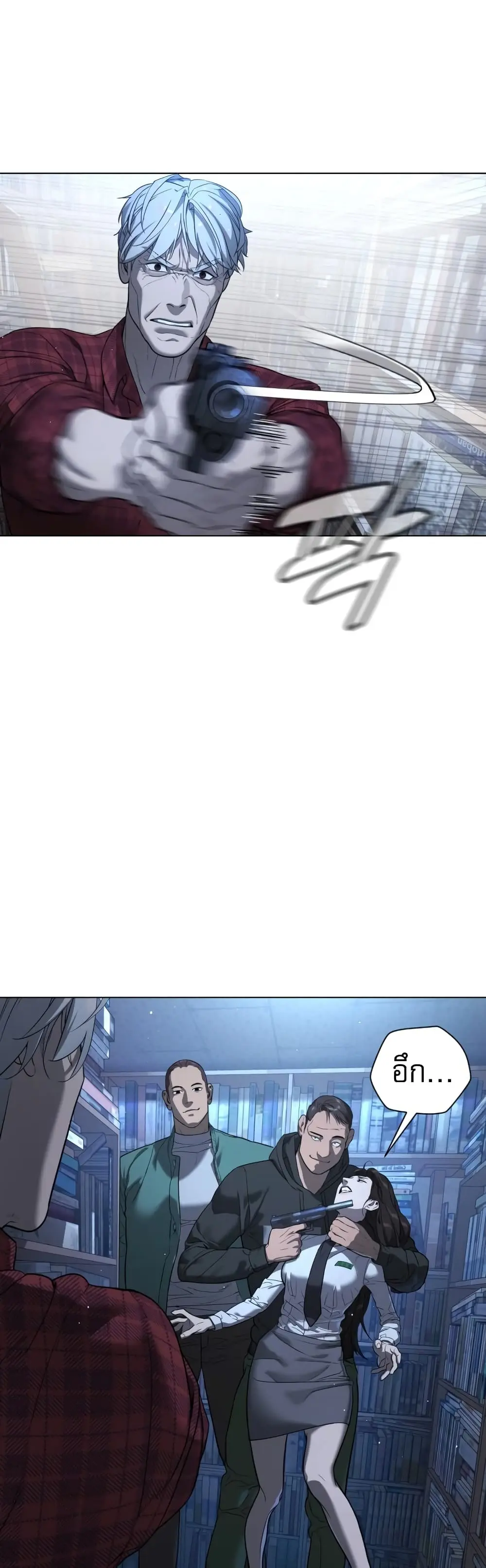หน้า 68