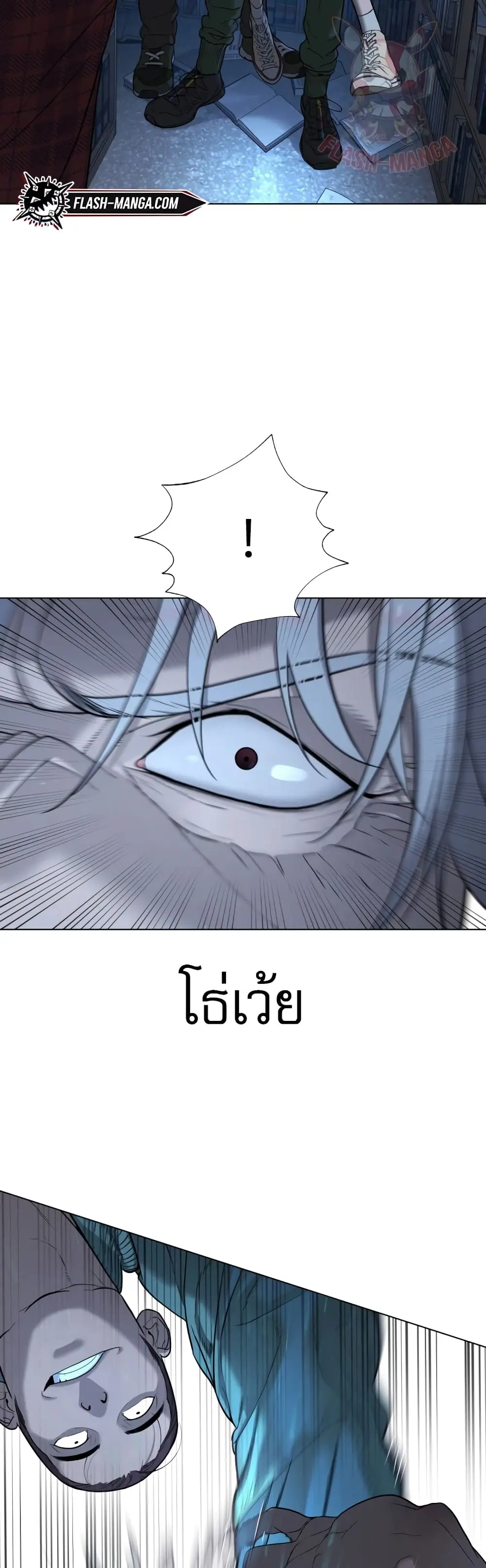หน้า 69