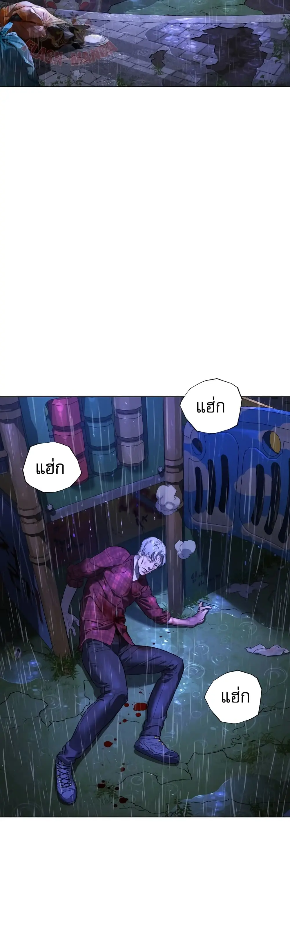 หน้า 94