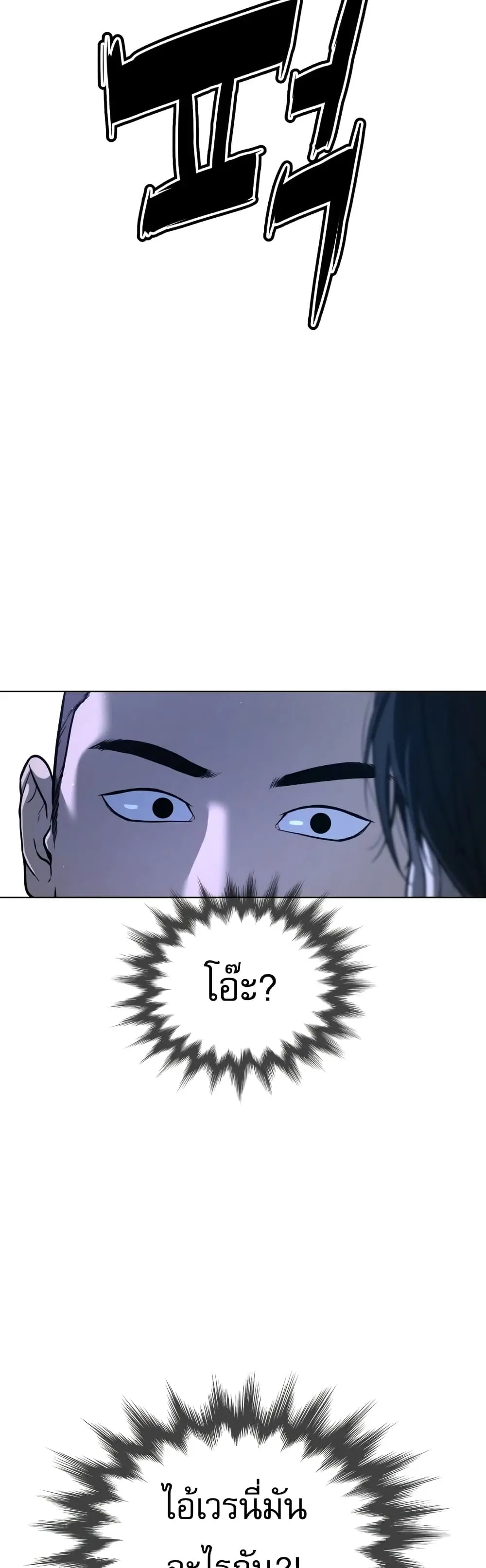 หน้า 122