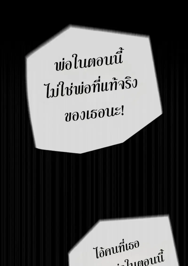 หน้า 123