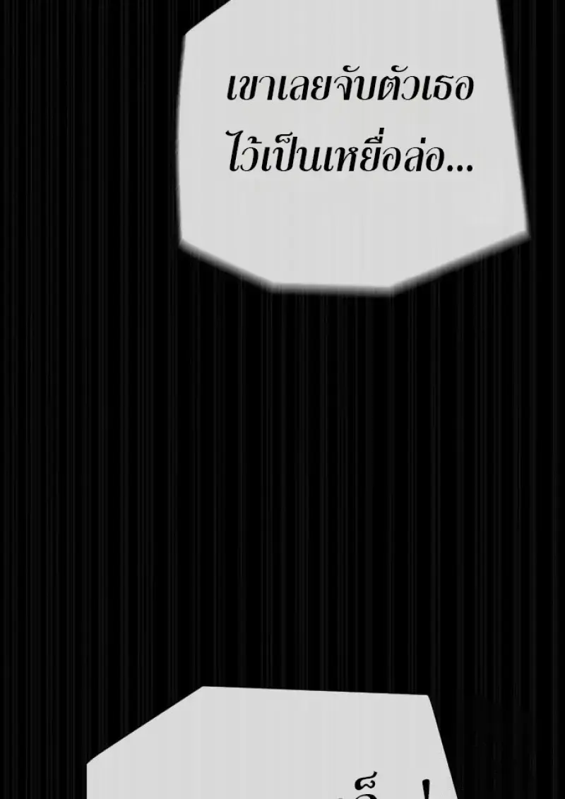 หน้า 125