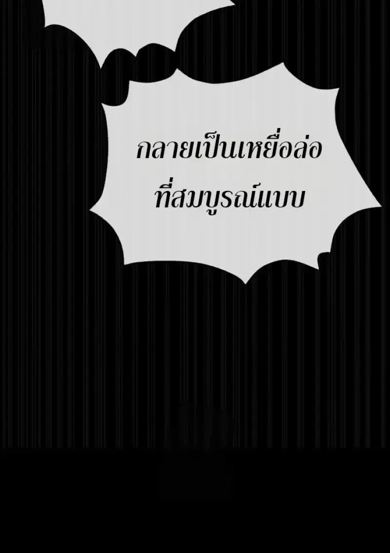หน้า 127