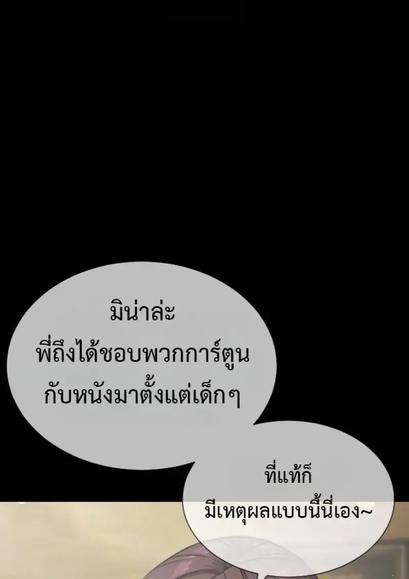 หน้า 134