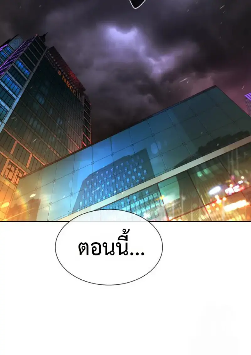 หน้า 162