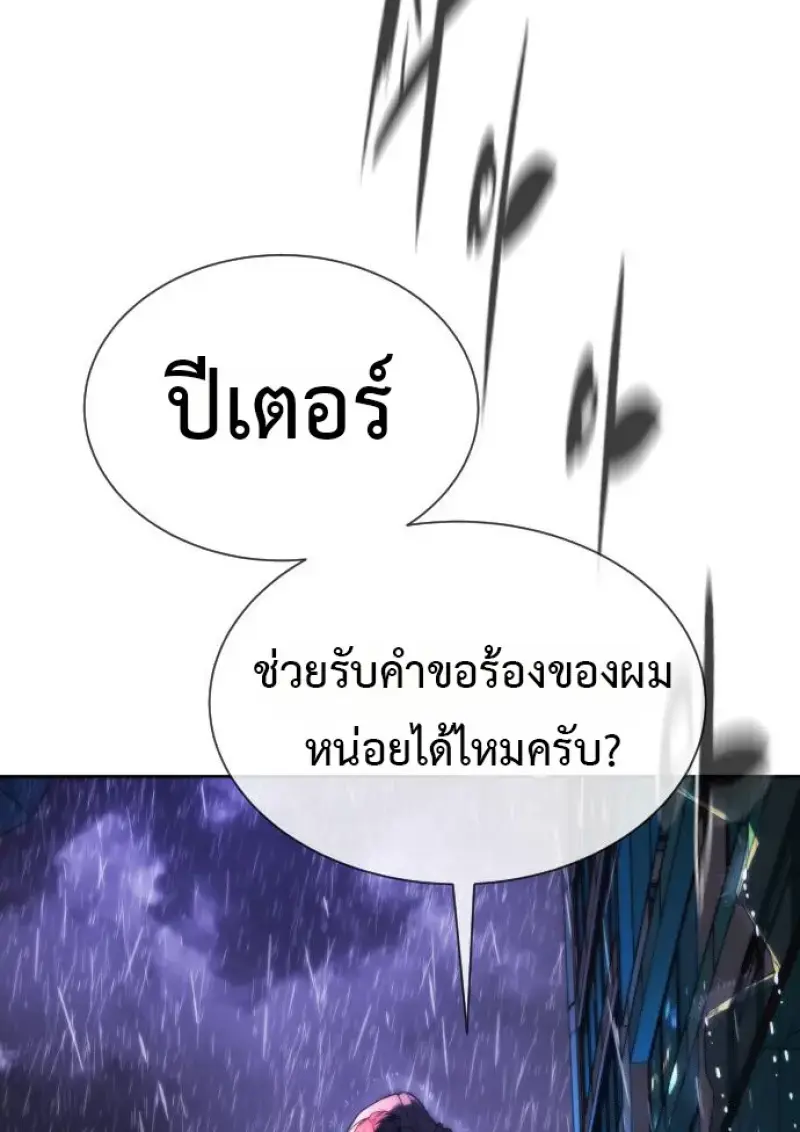หน้า 169