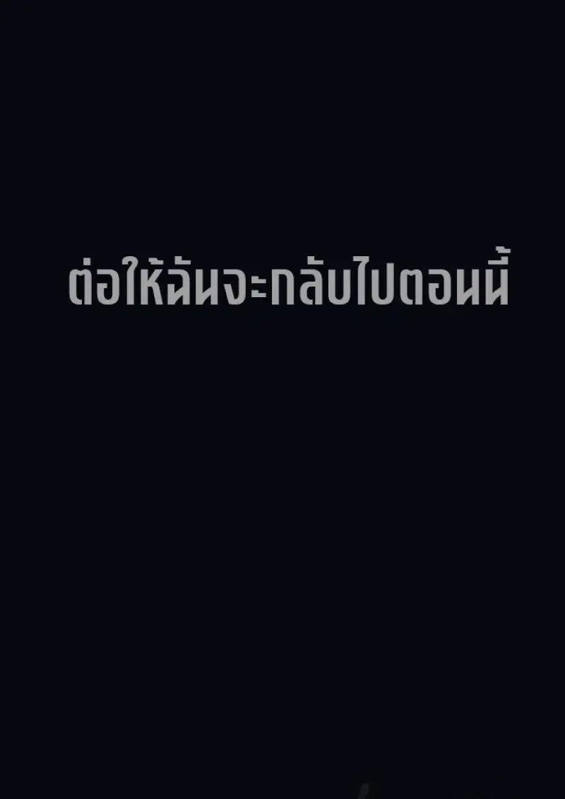 หน้า 220
